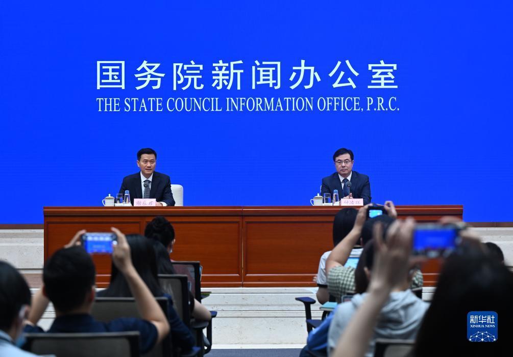 轮盘游戏下载